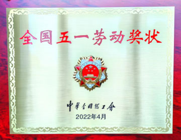 糖果派对 - 更优质的游戏运营商官网