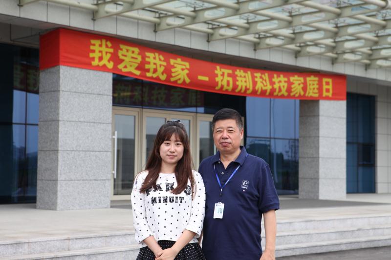 糖果派对 - 更优质的游戏运营商官网