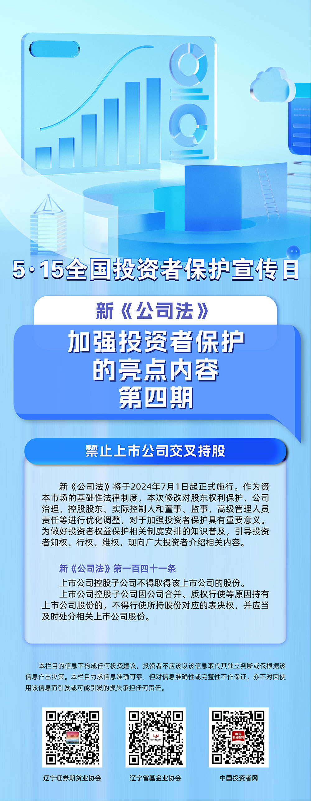 糖果派对 - 更优质的游戏运营商官网