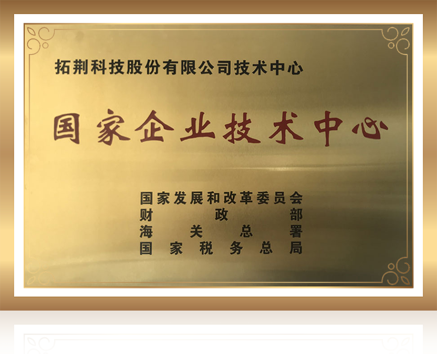 糖果派对 - 更优质的游戏运营商官网