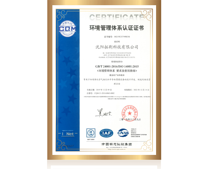 糖果派对 - 更优质的游戏运营商官网