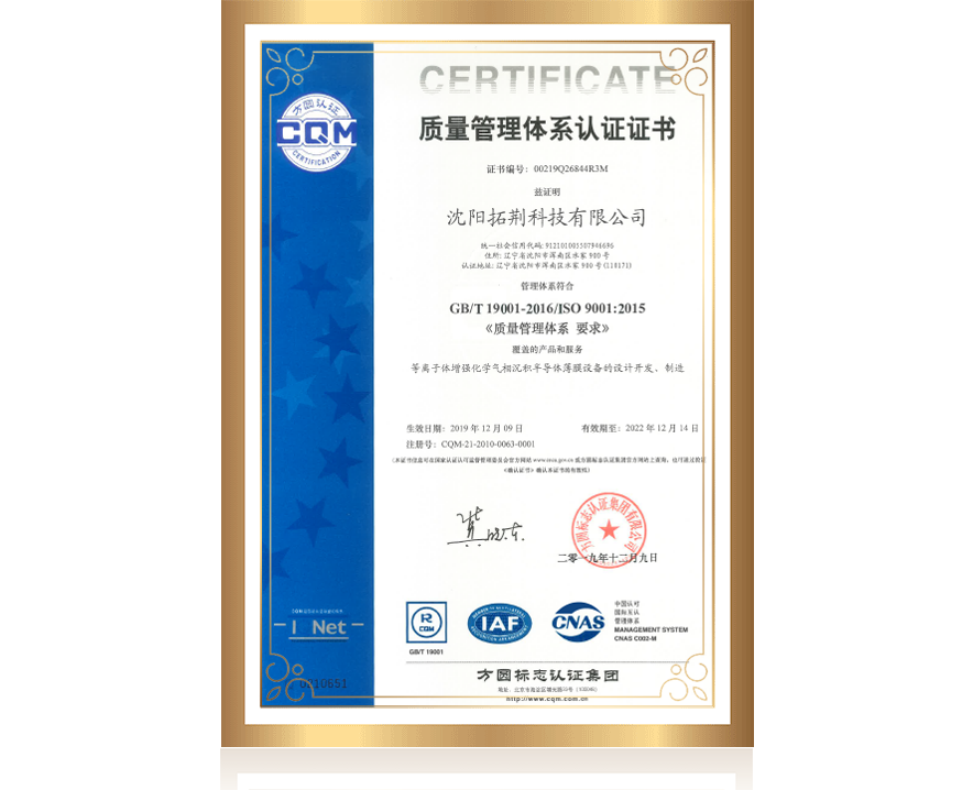 糖果派对 - 更优质的游戏运营商官网