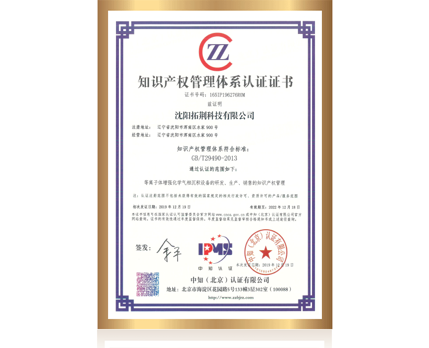糖果派对 - 更优质的游戏运营商官网