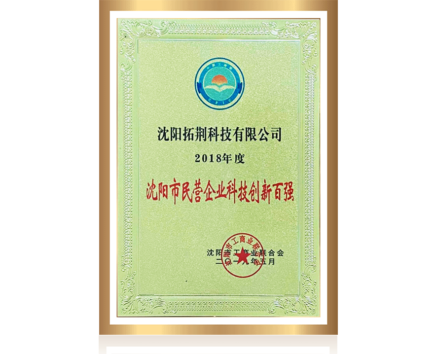 糖果派对 - 更优质的游戏运营商官网