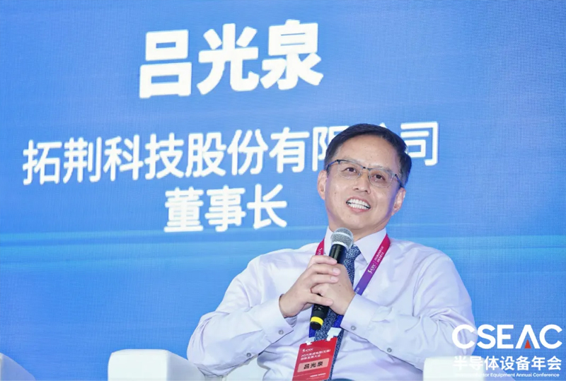 糖果派对 - 更优质的游戏运营商官网